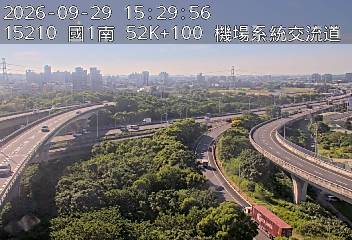 國1高架(泰山轉接道到機場系統交流道, 俯瞰機場系統)