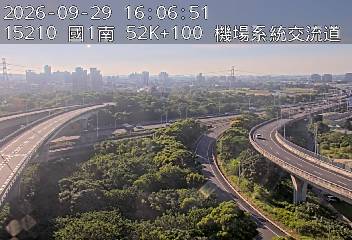 國1高架(泰山轉接道到機場系統交流道, 俯瞰機場系統)