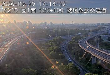 國1高架(泰山轉接道到機場系統交流道, 俯瞰機場系統)