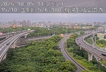 國1高架(泰山轉接道到機場系統交流道, 俯瞰機場系統)