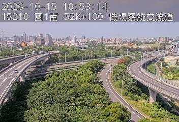 國1高架(泰山轉接道到機場系統交流道, 俯瞰機場系統)