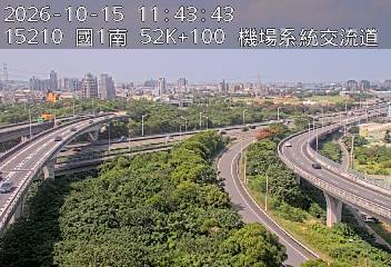 國1高架(泰山轉接道到機場系統交流道, 俯瞰機場系統)
