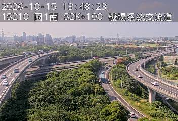 國1高架(泰山轉接道到機場系統交流道, 俯瞰機場系統)