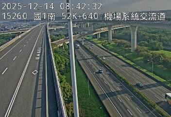 國1高架(機場系統交流道到中壢轉接一)
