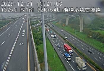 國1高架(機場系統交流道到中壢轉接一)