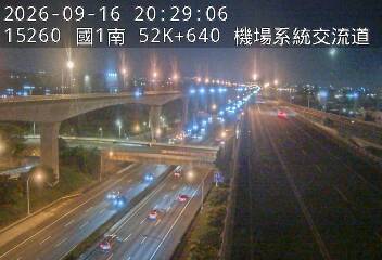 國1高架(機場系統交流道到中壢轉接一)
