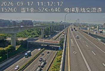 國1高架(機場系統交流道到中壢轉接一)