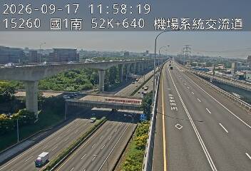 國1高架(機場系統交流道到中壢轉接一)