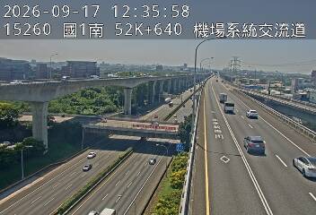 國1高架(機場系統交流道到中壢轉接一)