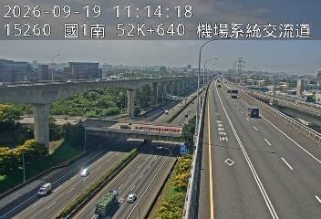 國1高架(機場系統交流道到中壢轉接一)