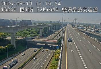 國1高架(機場系統交流道到中壢轉接一)