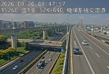 國1高架(機場系統交流道到中壢轉接一)