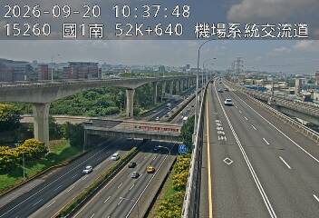 國1高架(機場系統交流道到中壢轉接一)