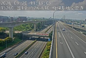 國1高架(機場系統交流道到中壢轉接一)