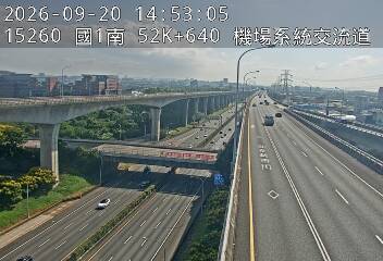 國1高架(機場系統交流道到中壢轉接一)
