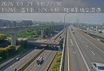 國1高架(機場系統交流道到中壢轉接一)