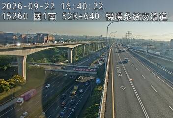 國1高架(機場系統交流道到中壢轉接一)