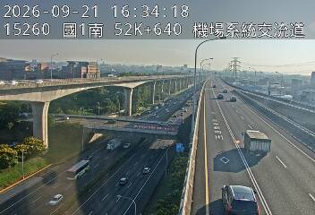 國1高架(機場系統交流道到中壢轉接一)