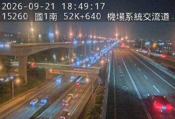 國1高架(機場系統交流道到中壢轉接一)