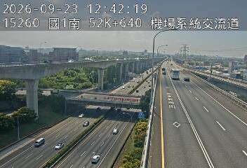 國1高架(機場系統交流道到中壢轉接一)