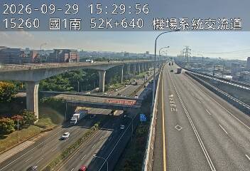 國1高架(機場系統交流道到中壢轉接一)