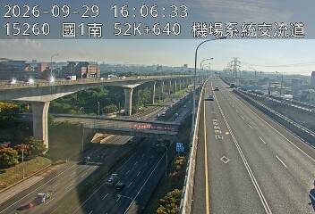 國1高架(機場系統交流道到中壢轉接一)
