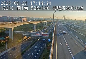 國1高架(機場系統交流道到中壢轉接一)