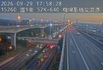 國1高架(機場系統交流道到中壢轉接一)