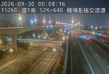 國1高架(機場系統交流道到中壢轉接一)