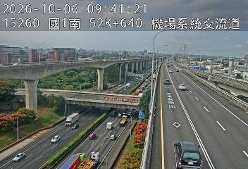 國1高架(機場系統交流道到中壢轉接一)