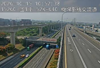 國1高架(機場系統交流道到中壢轉接一)