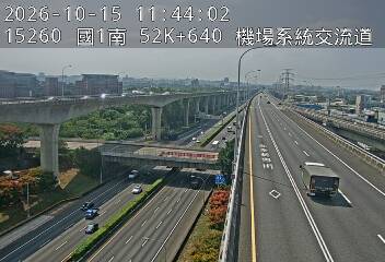 國1高架(機場系統交流道到中壢轉接一)