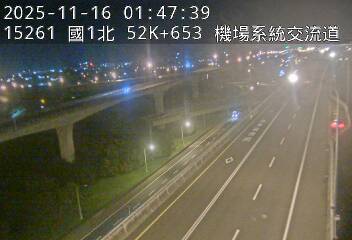 國1高架(中壢轉接一到機場系統交流道)