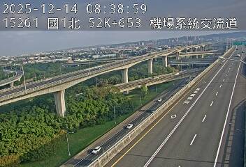 國1高架(中壢轉接一到機場系統交流道)