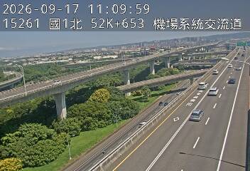 國1高架(中壢轉接一到機場系統交流道)