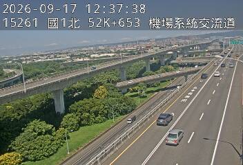 國1高架(中壢轉接一到機場系統交流道)