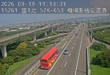 國1高架(中壢轉接一到機場系統交流道)
