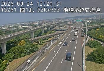 國1高架(中壢轉接一到機場系統交流道)