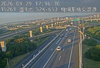 國1高架(中壢轉接一到機場系統交流道)