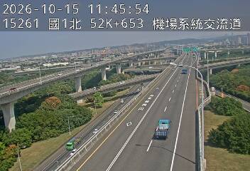 國1高架(中壢轉接一到機場系統交流道)