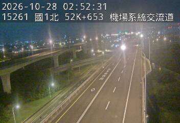 國道1號五股楊梅高架道路(中壢轉接一到機場系統交流道)
