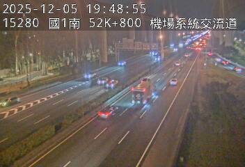 國道1號(機場系統交流道到中壢服務區)