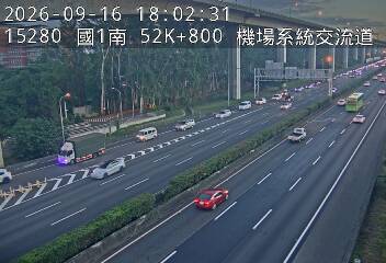 國道1號(機場系統交流道到中壢服務區)