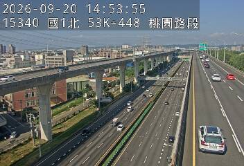 國1高架(中壢轉接一到機場系統交流道)