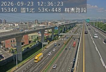 國1高架(中壢轉接一到機場系統交流道)
