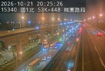 國1高架(中壢轉接一到機場系統交流道)