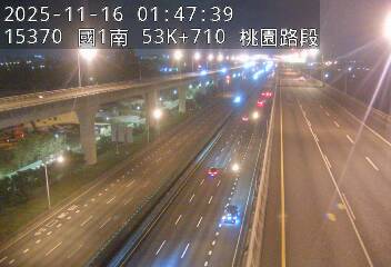 國1高架(機場系統交流道到中壢轉接一)