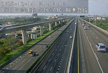國1高架(機場系統交流道到中壢轉接一)
