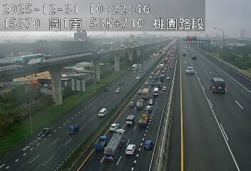 國1高架(機場系統交流道到中壢轉接一)