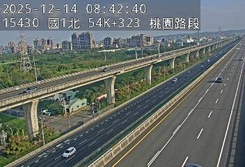 國1高架(中壢轉接一到機場系統交流道)